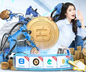 篮球比赛激烈对抗